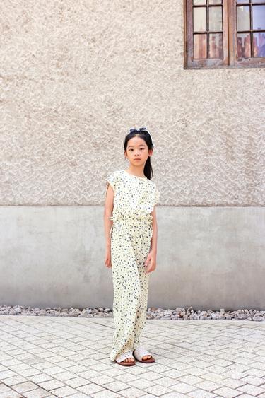 LONG TEXTURED PRINT JUMPSUIT - Yellow by Zara