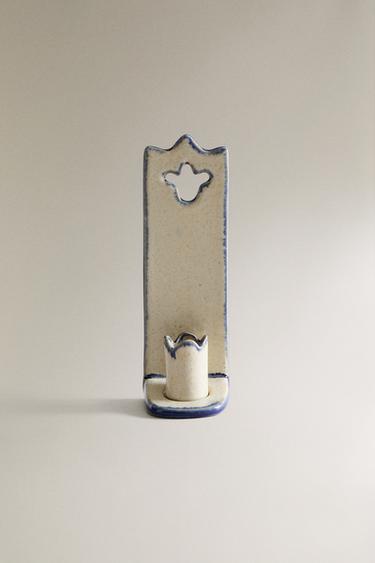 Zara CERAMIC CANDLESTICK WITH CONTRAST EDGE - Ecru