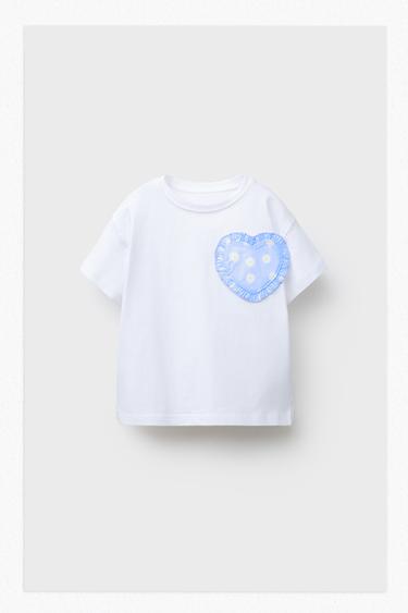 CAMISETA CORAZÓN ESTAMPADO - Blanco roto de Zara