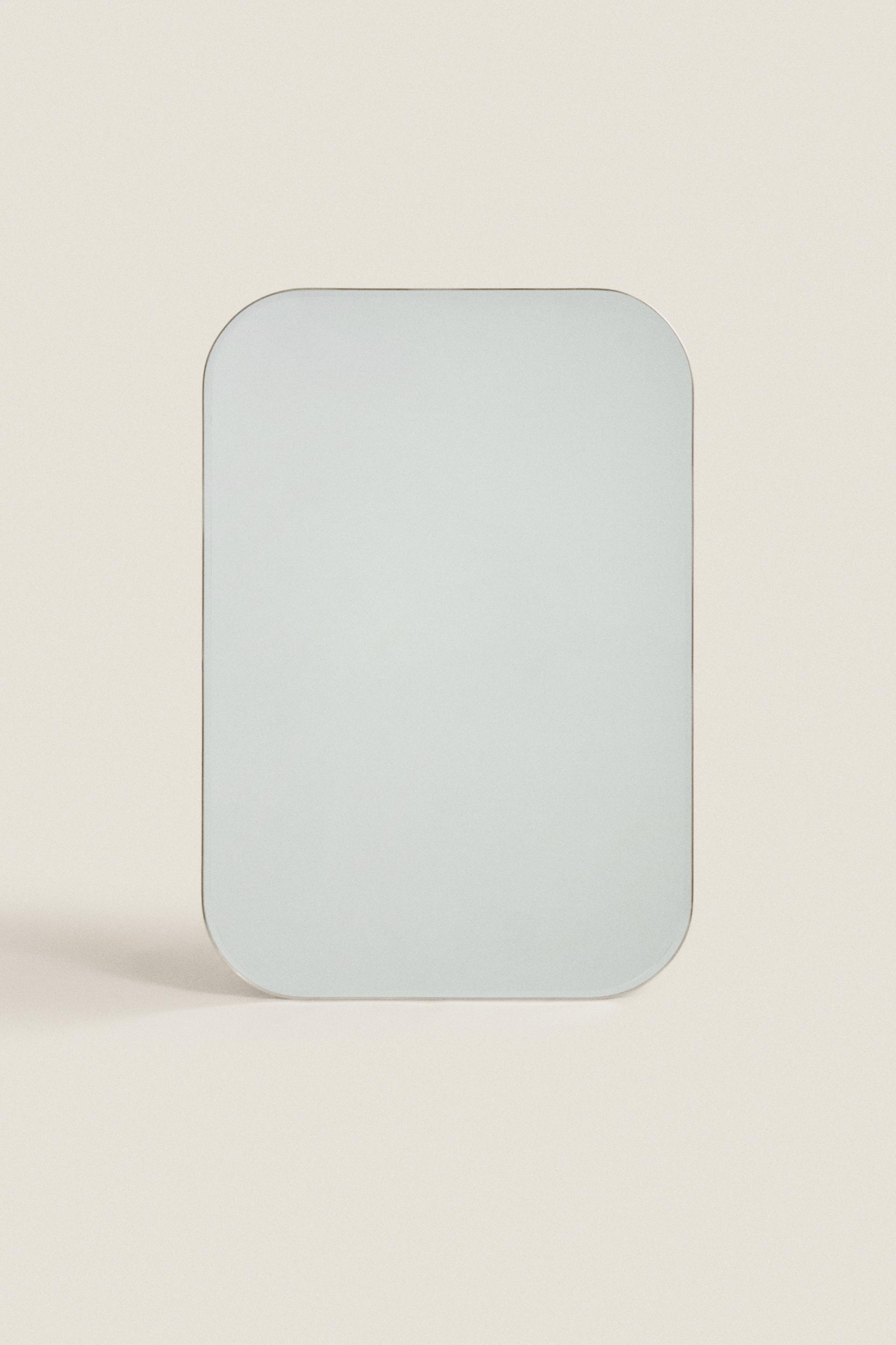 WALL MIRROR WITH ROUND FRAME - Matte silver | ZARA United States