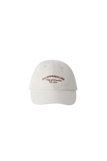 GORRA TEXTO BORDADO - Crudo de Zara