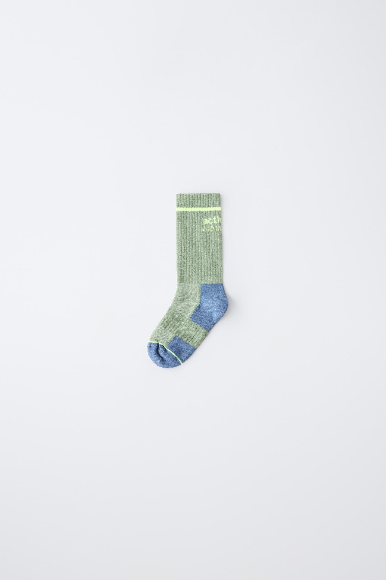 TEXT PRINT LONG SOCKS — Green / Blue