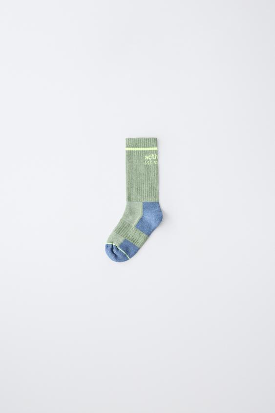 CALCETÍN LARGO ESTAMPADO TEXTO - Verde / Azul de Zara - Imagen 0