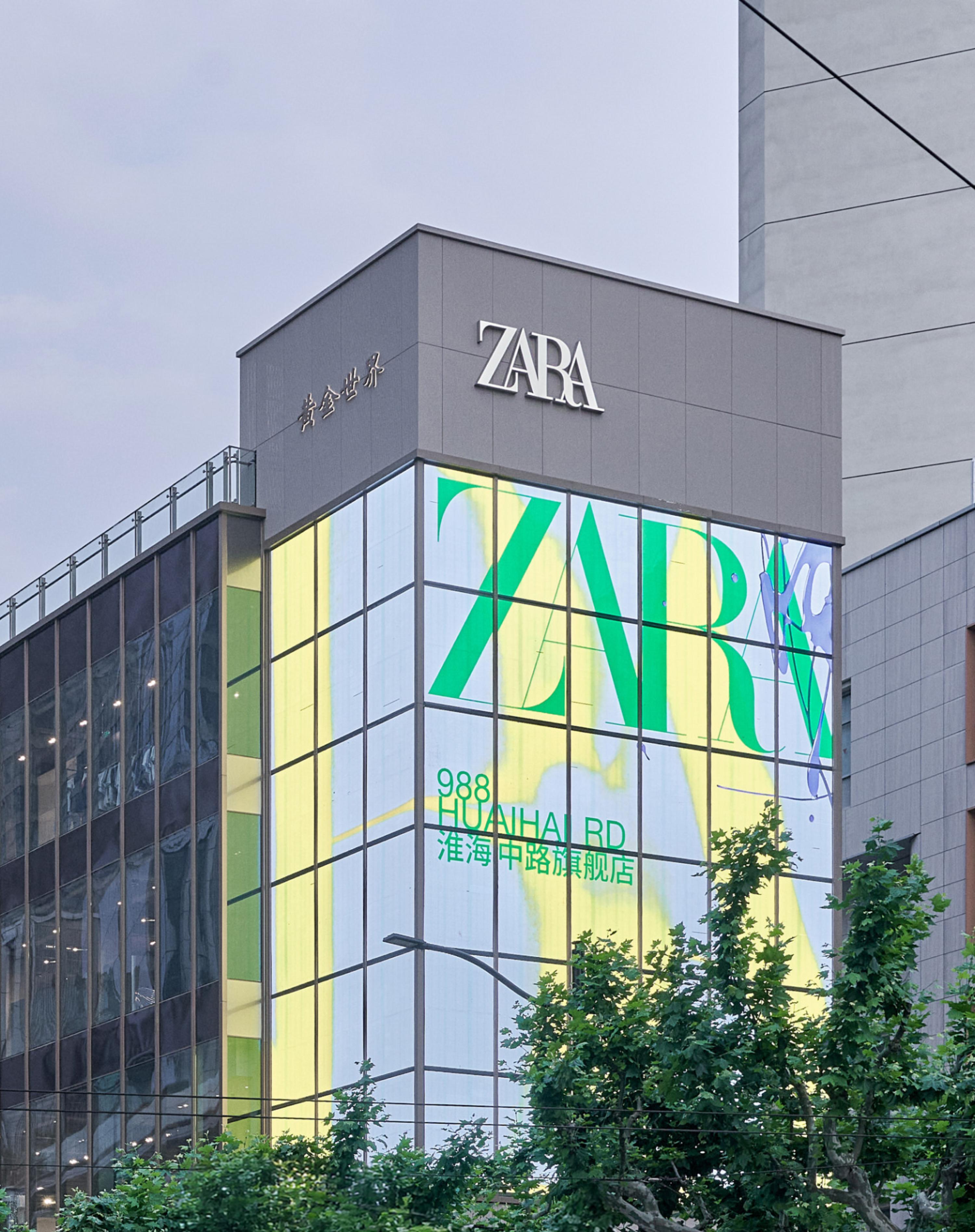 ZARA Thailand | New Collection Online