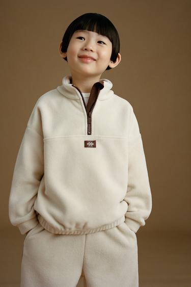 SUDADERA POLAR CREMALLERA - Crudo medio de Zara