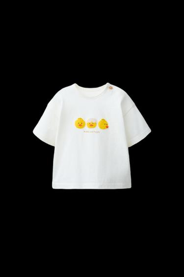 CAMISETA POLLITOS BORDADOS RIZO - Crudo de Zara