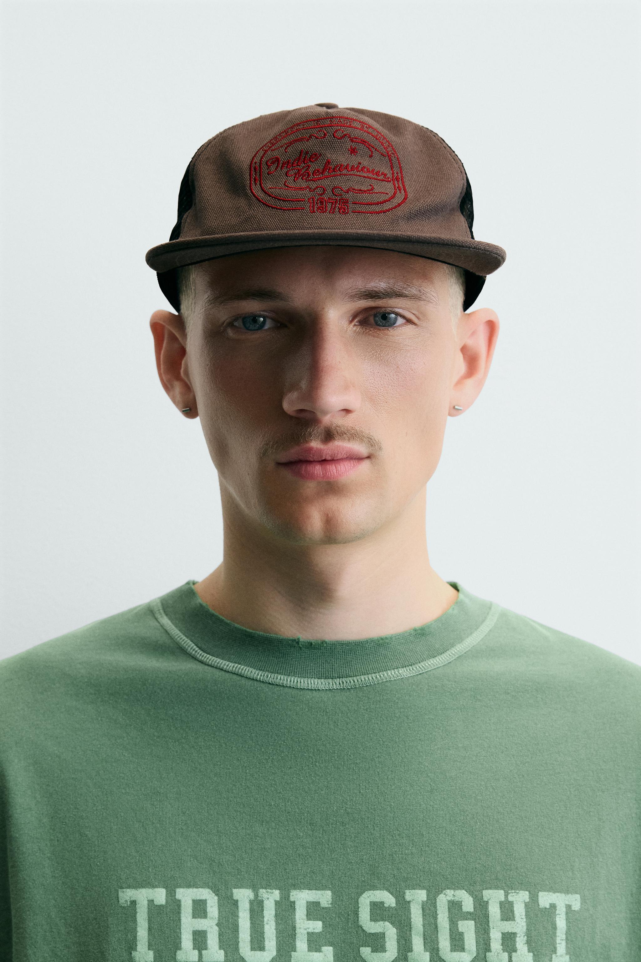 EMBROIDERED FLAT VISOR CAP - Brown | ZARA United States