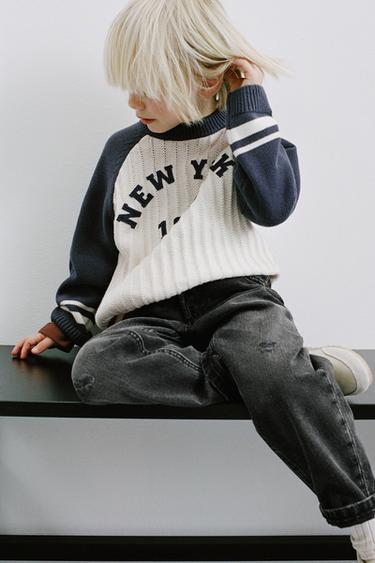 ΤΖΙΝ ΠΑΝΤΕΛΟΝΙ BAGGY ΜΕ ΣΚΙΣΙΜΑΤΑ - Γκρι του Zara