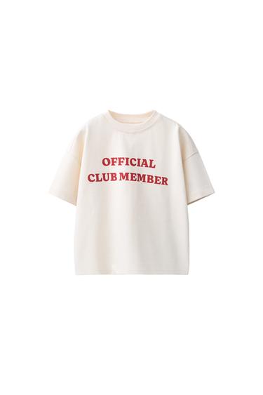 HEAVY SLOGAN PRINT T-SHIRT - Ecru by Zara