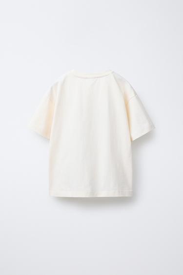 6-14 ANS/ PYJAMA VOITURES - Bleu électrique de Zara - Image 2