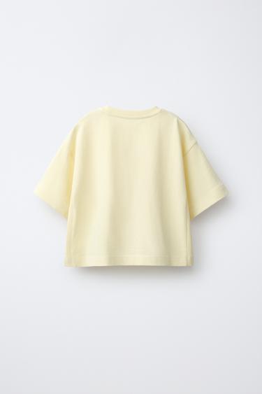 PLAIN HEAVY JERSEY T-SHIRT - Yellow by Zara - Image 1