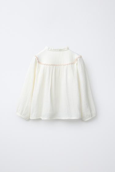 2-6 ANS/ PYJAMA TEXTURE ONDULÉE CONTRASTE - Écru de Zara - Image 2