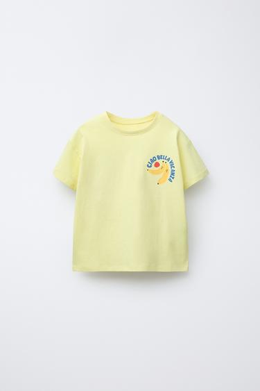 2-6 YEARS/ BANANA T-SHIRT AND BERMUDA PYJAMAS - Yellow by Zara - Image 1