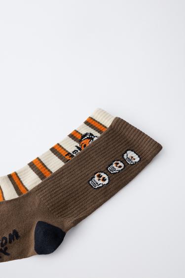 2-PACK OF STRIPED PUMPKIN SOCKS - Brown by Zara - Image 1
