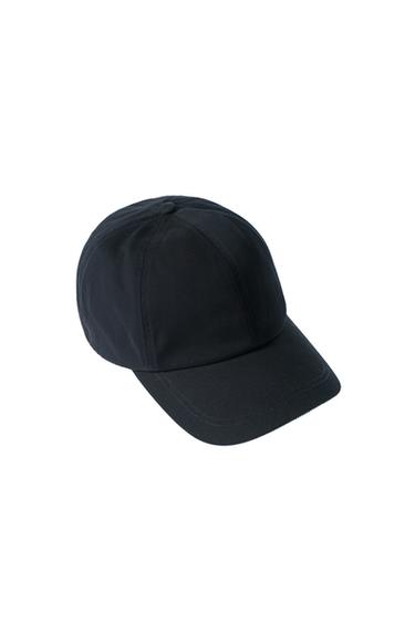 כובע קורדרוי משולב - נייבי כהה של Zara