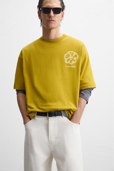 T-SHIRT À IMPRIMÉ FLEURI - Moutarde de Zara - Image 4