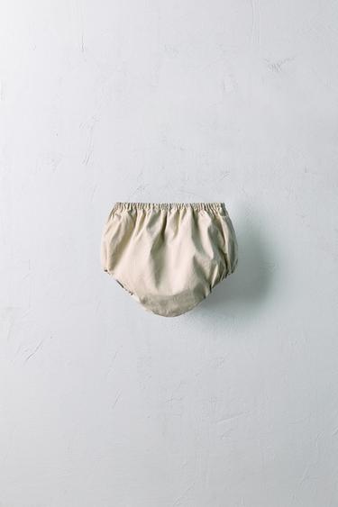 1-24 MOIS/ BLOOMER POPELINE PLIS ÉDITION LIMITÉE - Vert d'eau de Zara - Image 1