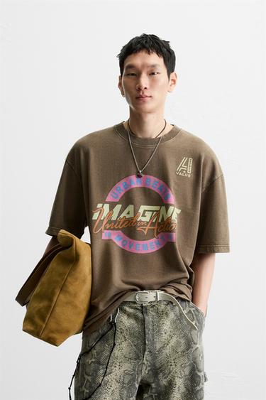 WASHED SWEATSHIRT WITH SLOGAN - Brown by Zara