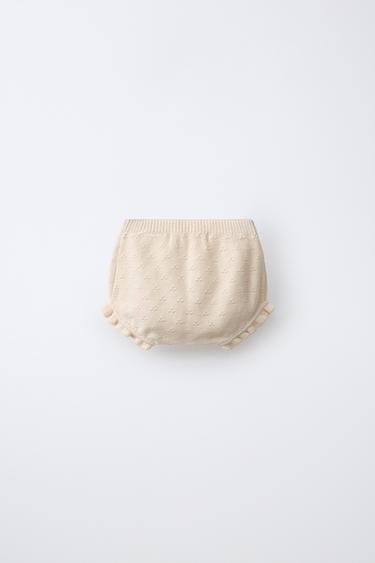 CULOTTE AJOURÉE ET POMPONS - Écru de Zara - Image 1