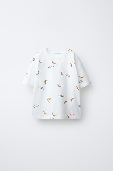 CAMISETA ESTAMPADO PLÁTANOS - Blanco roto de Zara - Imagen 0