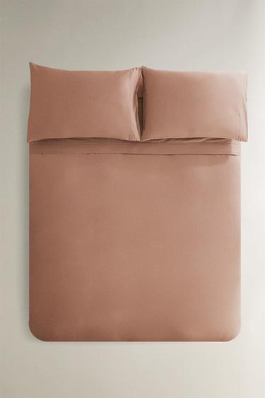 SATEEN DUVET COVER (300 THREAD COUNT) - Dusty pink by Zara