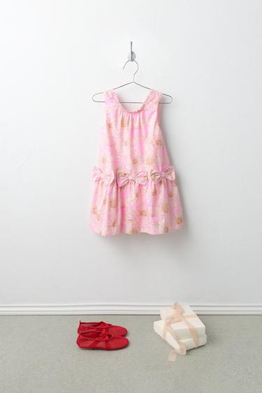 LOOK - אפור־חום של Zara