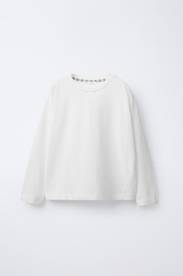 6-14 YEARS/ STRIPED PYJAMAS - camel by Zara - Image 1