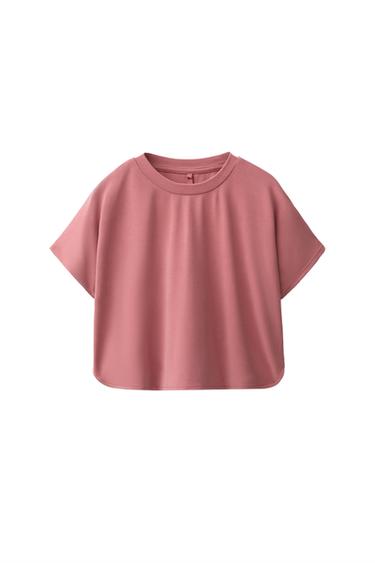 ЛЕКА СПОРТНА ФЛАНЕЛКА - Прашнорозово от Zara