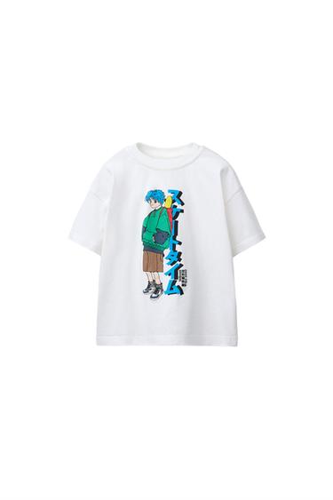 CAMISETA ESTAMPADA - Branco-marfim da Zara
