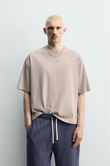 PRINTED SLOGAN T-SHIRT - Taupe grey by Zara