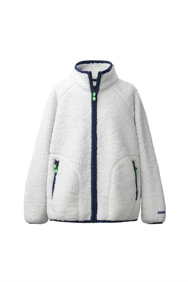 Zara FLEECE JACKET - Ecru