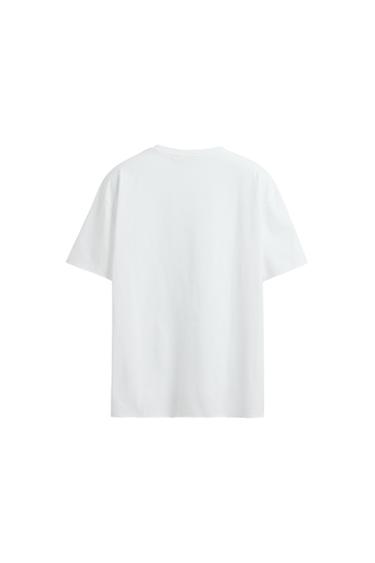 IRREGULAR FINISH T-SHIRT - White by Zara