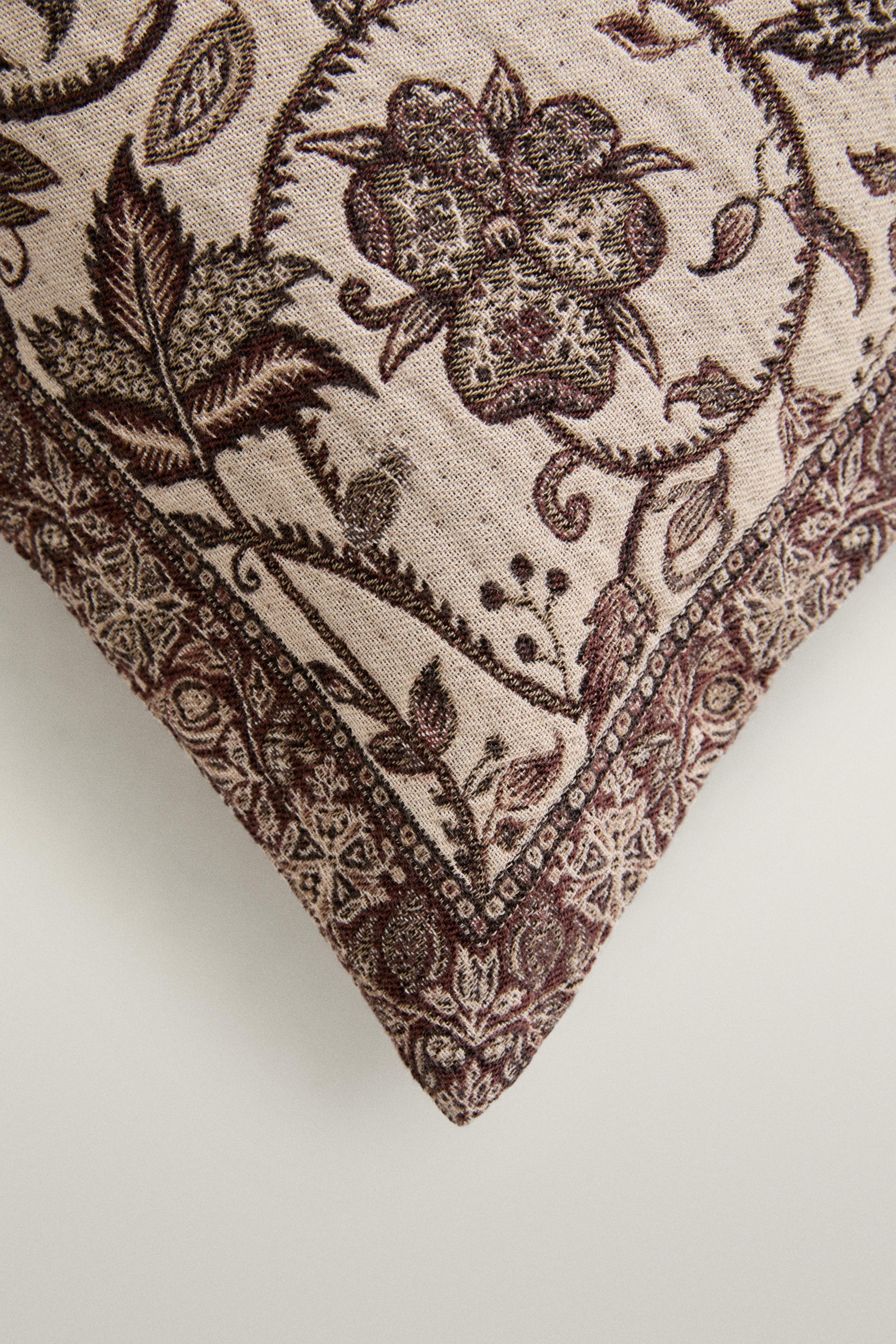 JACQUARD THROW PILLOW COVER — Light beige