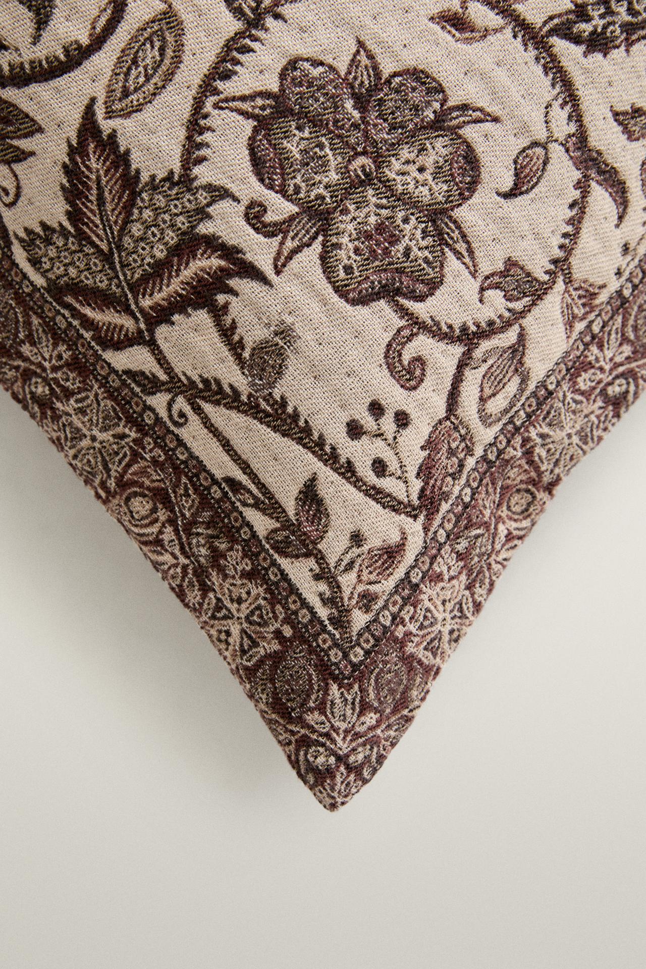JACQUARD CUSHION COVER — Light beige