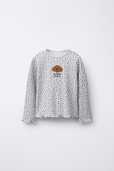 CAMISETA RIB FLORES PARCHE RIZO ANIMAL - Gris vigoré de Zara