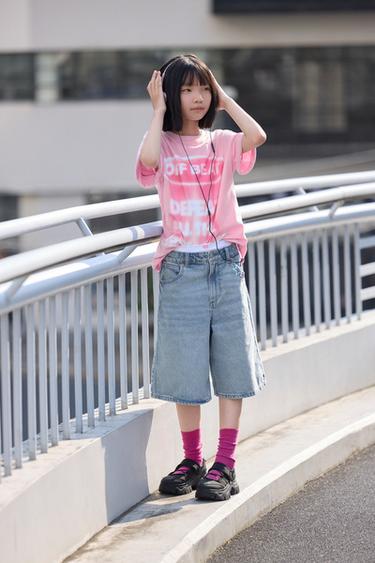 Zara 羅紋長襪 - 深紫紅色