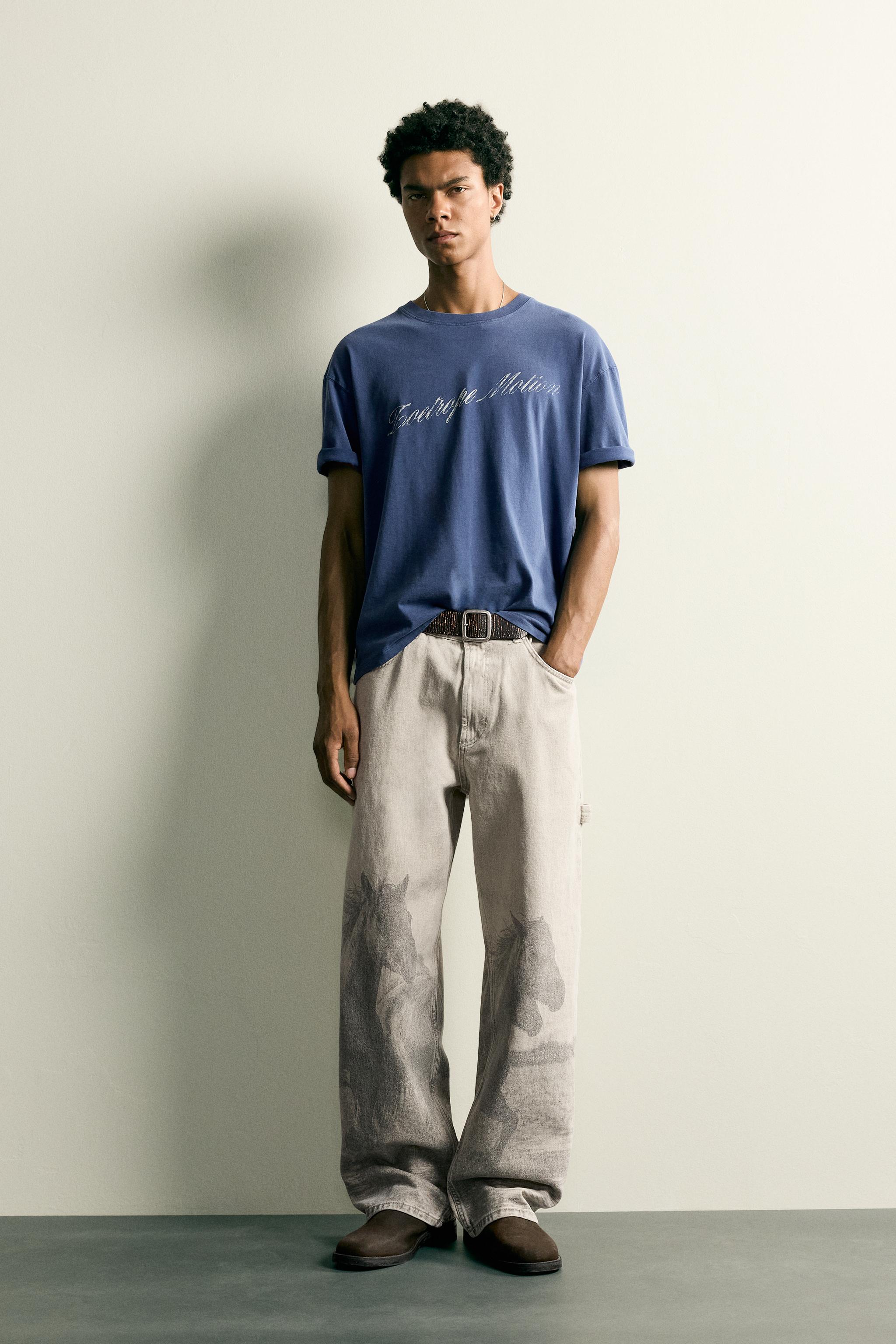 HORSE PRINT BALLOON FIT PANTS