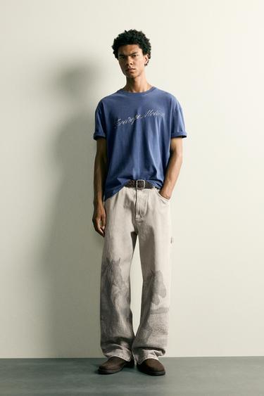 HORSE PRINT BALLOON FIT TROUSERS - 026 by Zara - Image 0