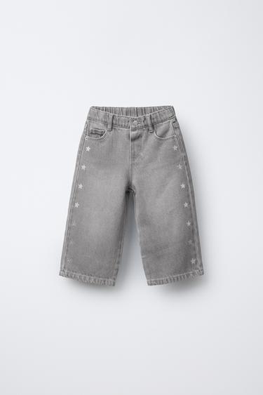 جينز كولوت بنجوم جانبية - رمادي الخاص بـ Zara - صورة 0