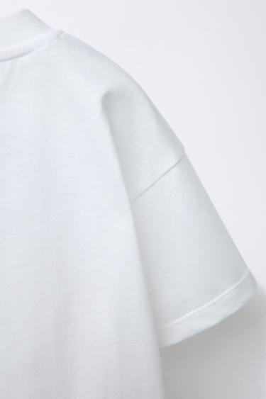 TIGER PRINT T-SHIRT - White by Zara - Image 3