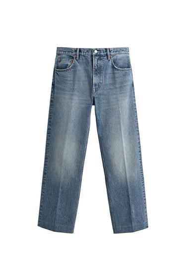 BOOTCUT FIT JEANS - Light blue by Zara