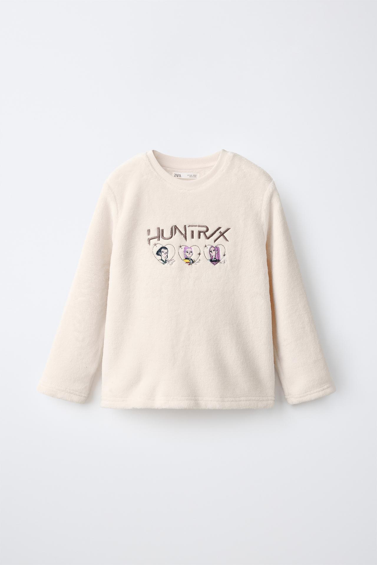 5-10 YEARS/ KPOP DEMON HUNTERS™ NETFLIX © FAUX FUR PYJAMAS — Mauve