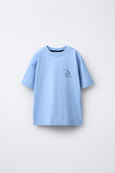 SPORTY SLOGAN T-SHIRT - Light blue by Zara - Image 0