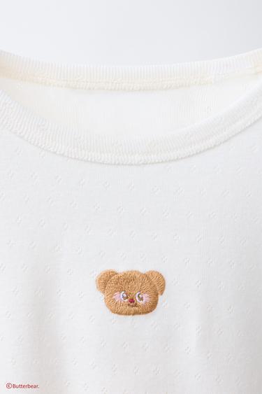 3-6 ANS/ PYJAMA T-SHIRT ET PANTALON BUTTERBEAR © - Rose de Zara - Image 5