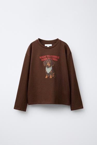 STRIPED DOG T-SHIRT - Brown by Zara - Image 0