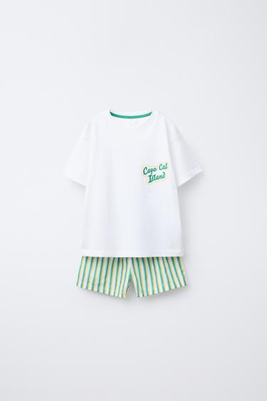 6-14 AÑOS/ PIJAMA ESTAMPADO RAYAS - Crudo de Zara