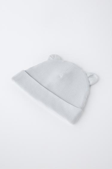 2-PACK RIBBED BEANIES WITH EARS — Blue 2