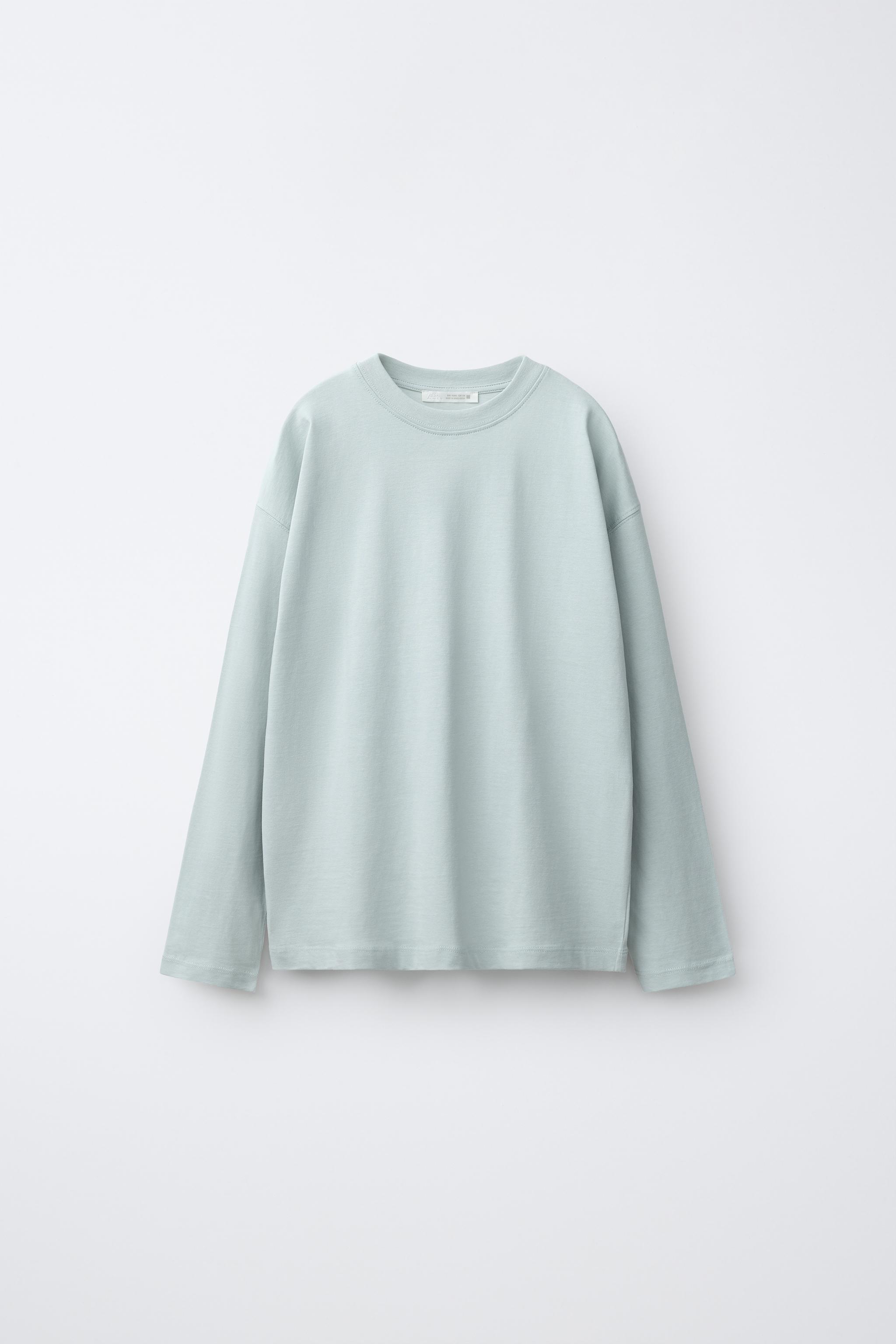 THREE-PACK OF BASIC T-SHIRTS — Green stripe