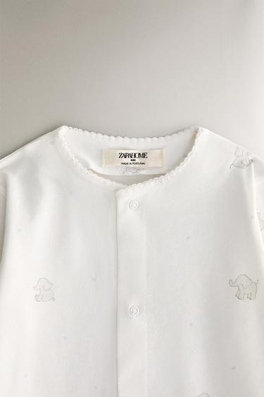GRENOUILLÈRE BÉBÉ ÉLÉPHANT - Blanc cassé de Zara - Image 1