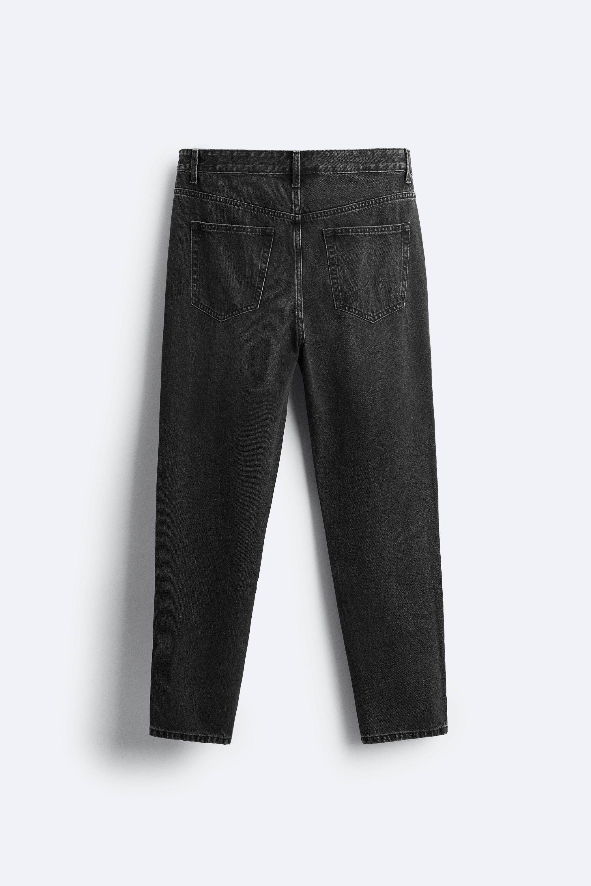 Black best sale jeans zara